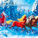 AnnaRaven3369