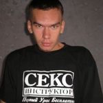 MikeLight