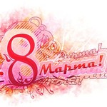 AdamMark