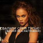 Laura_Mike