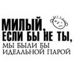 MiaSky
