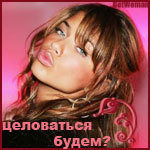 NinaBrian5395