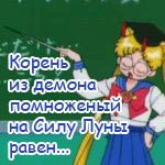 domperm