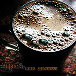 Moon_Dark