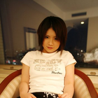 Aya Ganaha